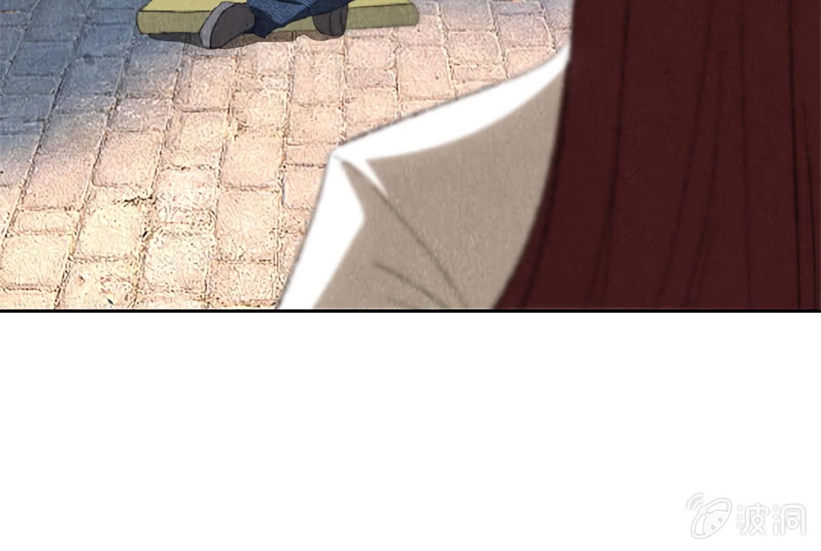 Page 41 of Chapter 65