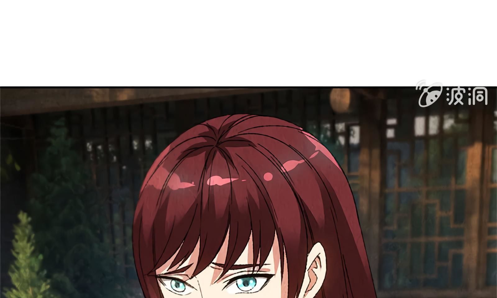 Page 44 of Chapter 65