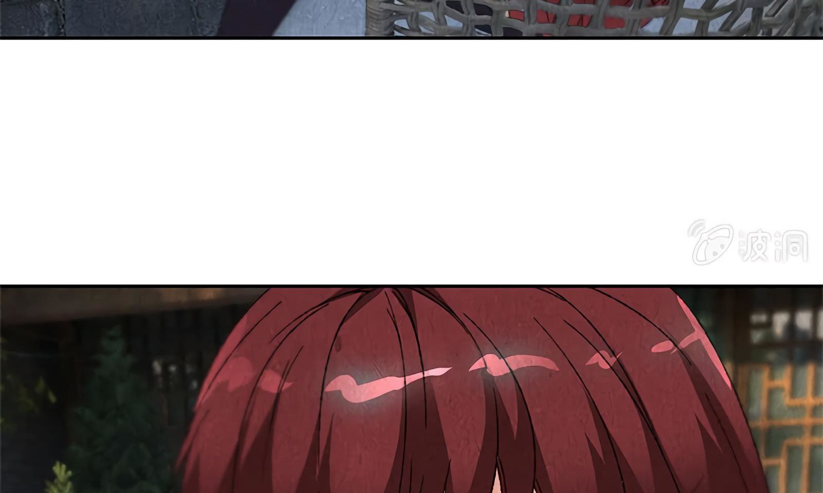 Page 57 of Chapter 65