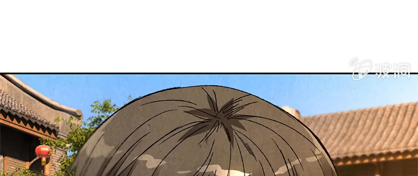 Page 74 of Chapter 65