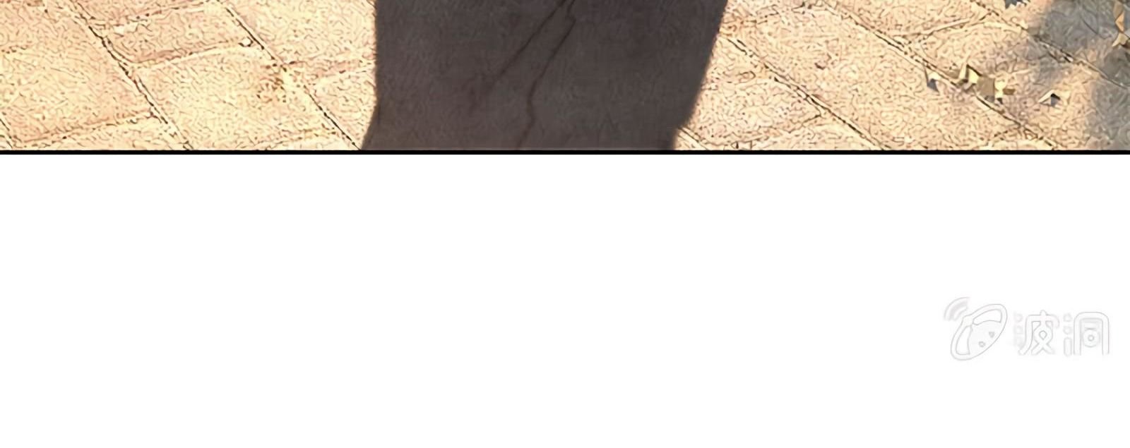 Page 99 of Chapter 65