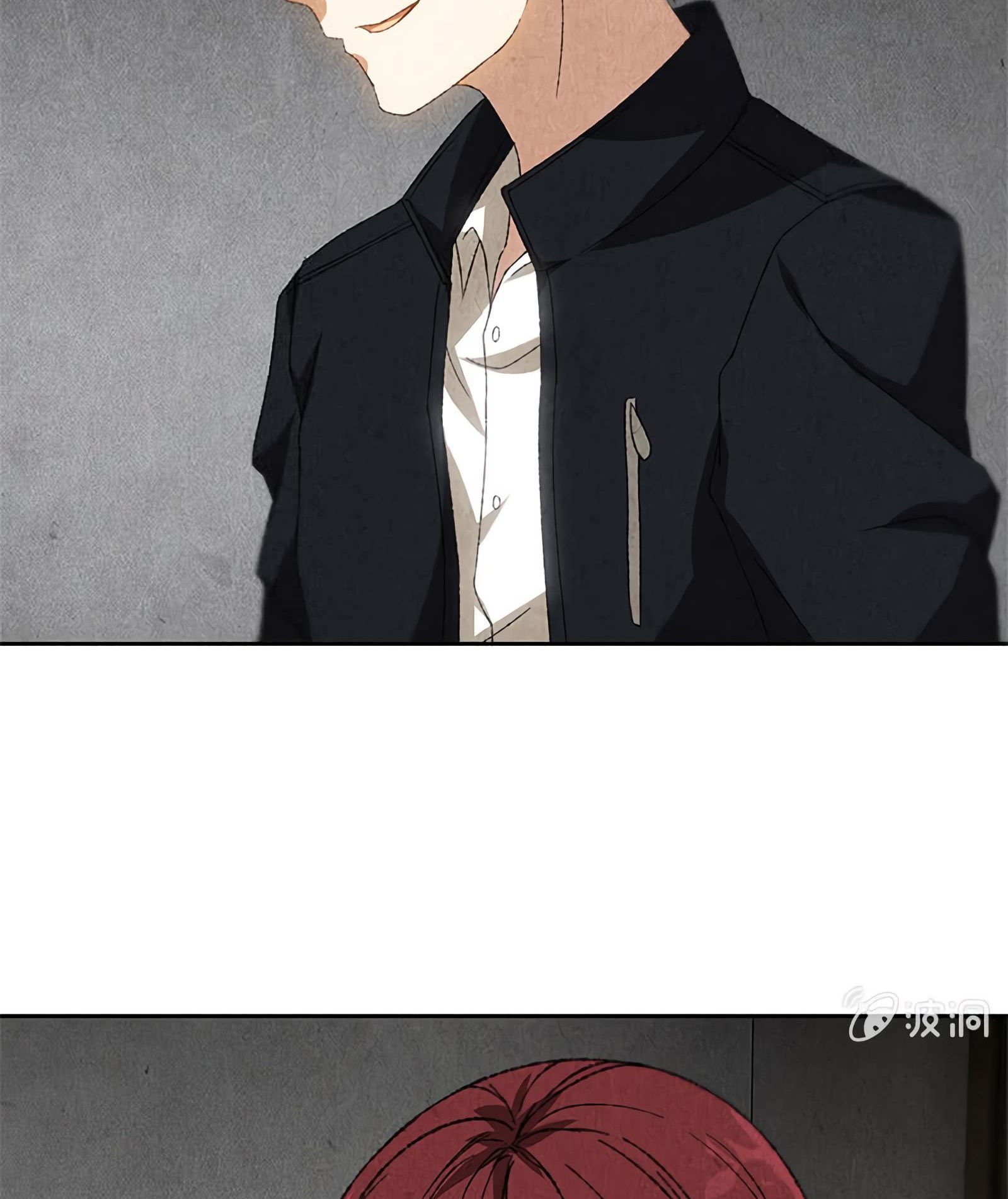 Page 27 of Chapter 66