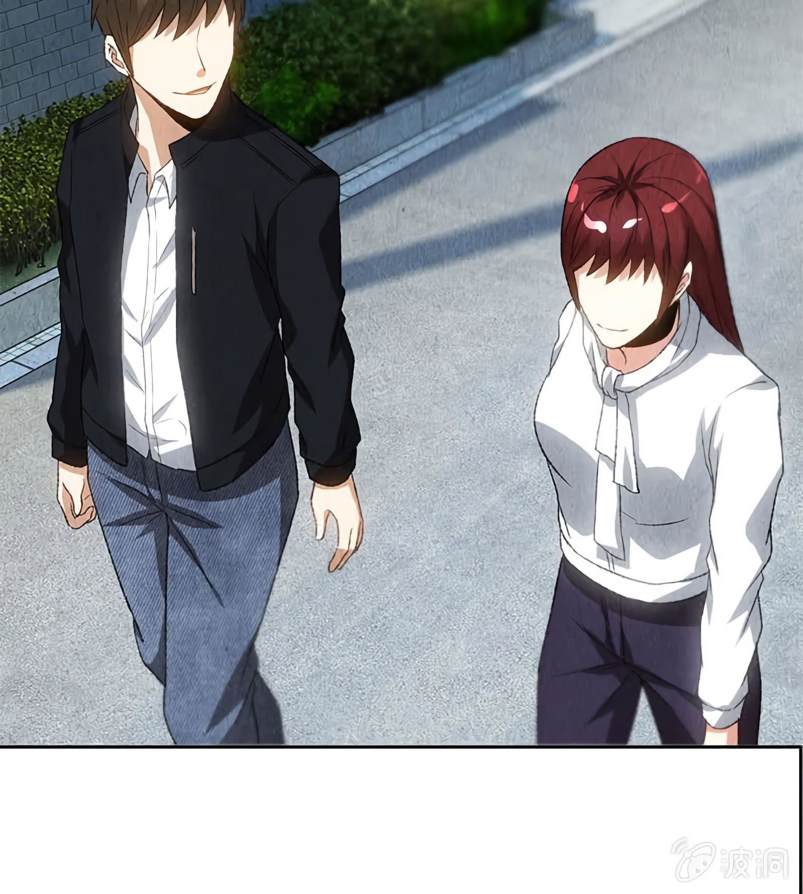 Page 11 of Chapter 67