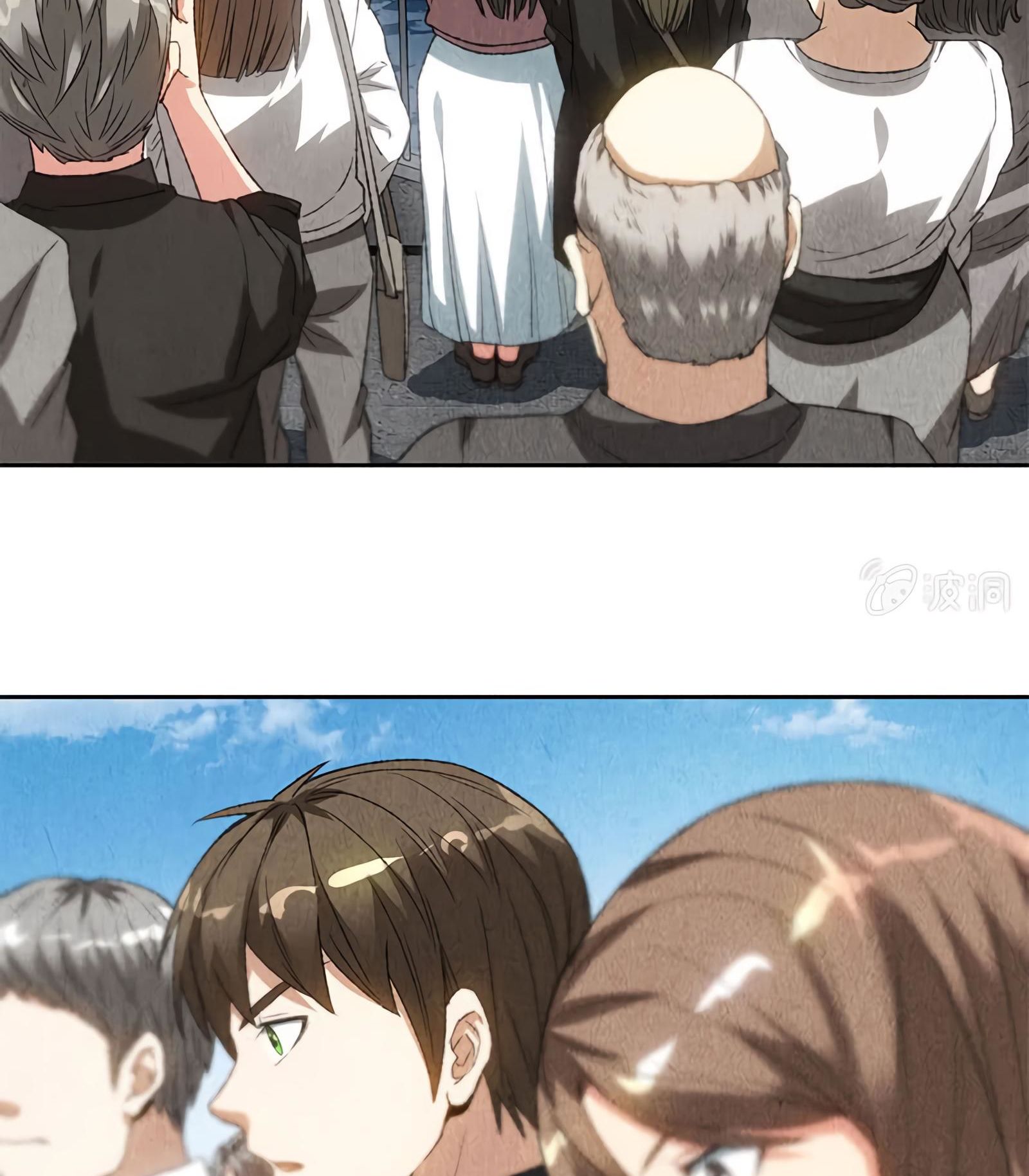 Page 23 of Chapter 67