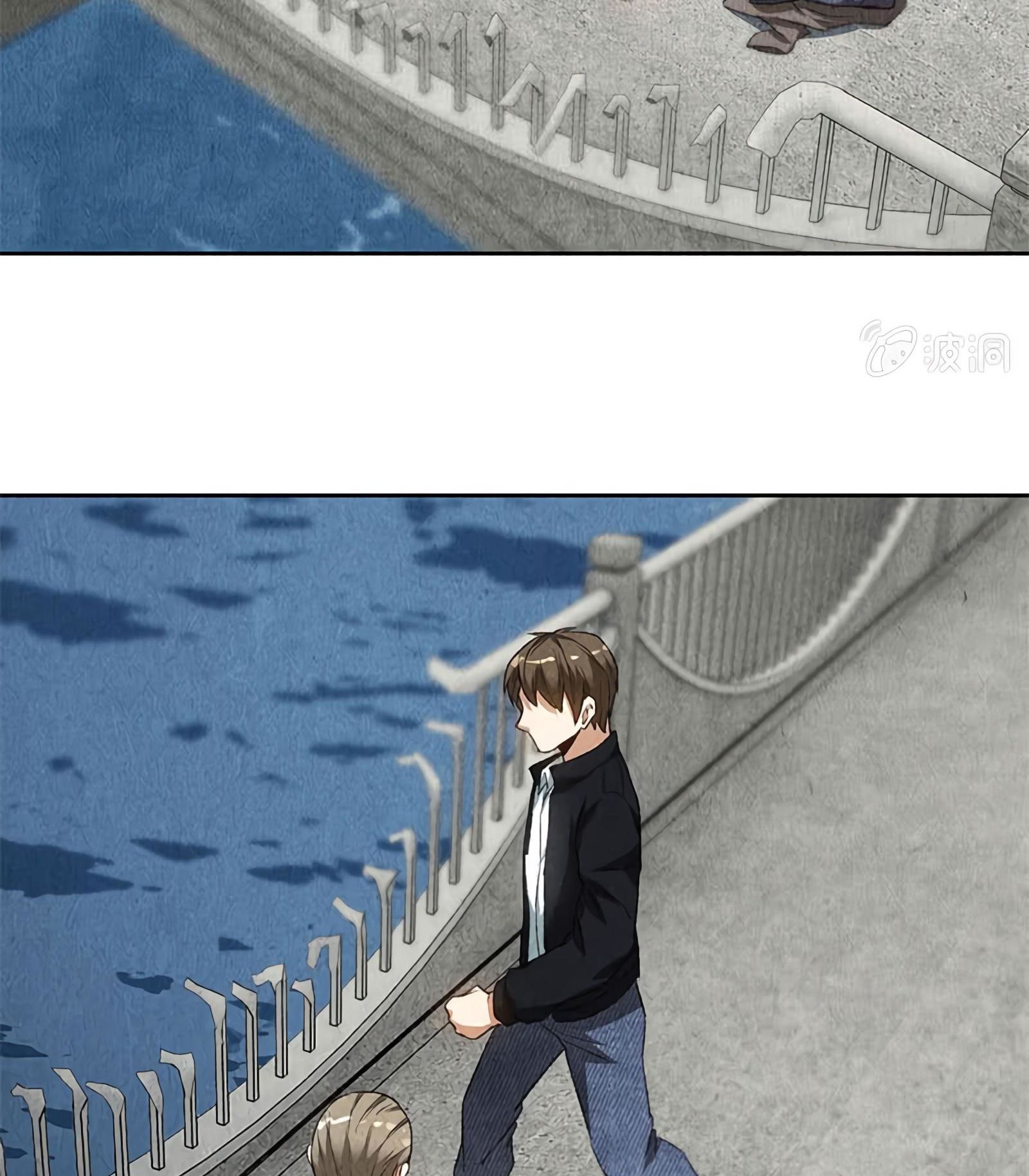 Page 29 of Chapter 67
