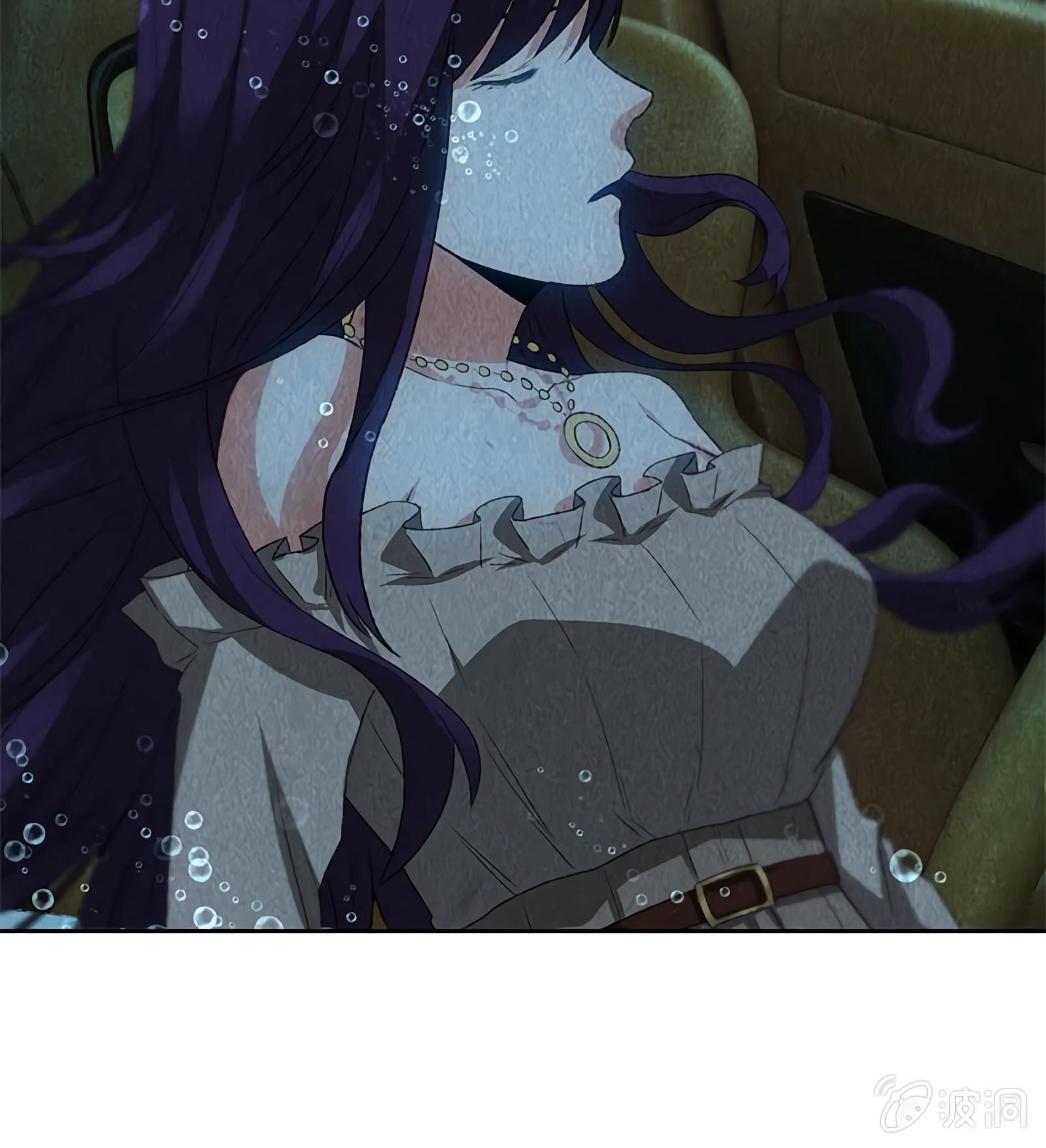 Page 41 of Chapter 67