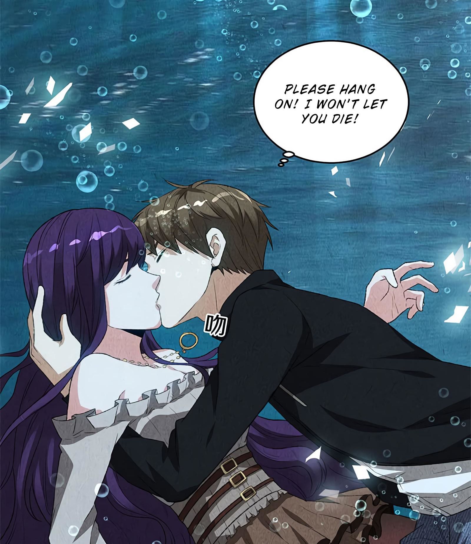 Page 49 of Chapter 67