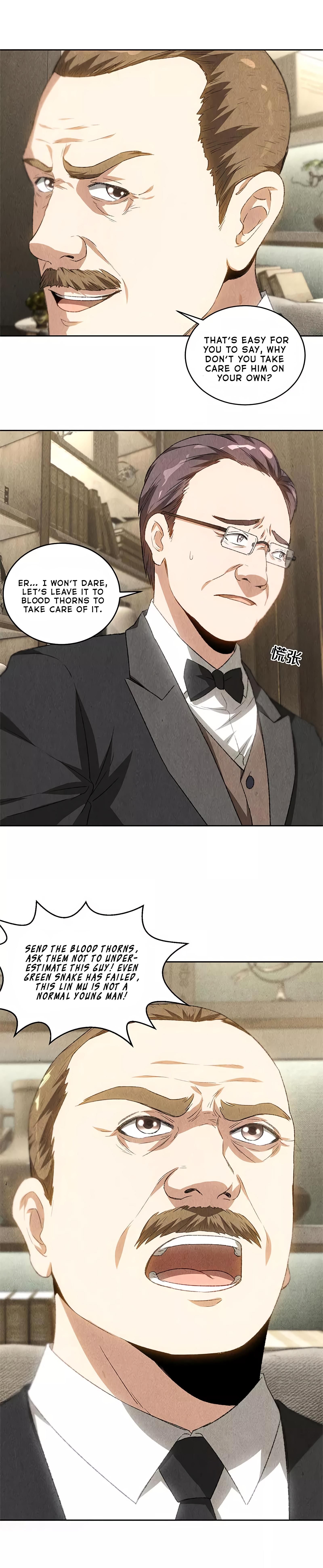 Page 4 of Chapter 69