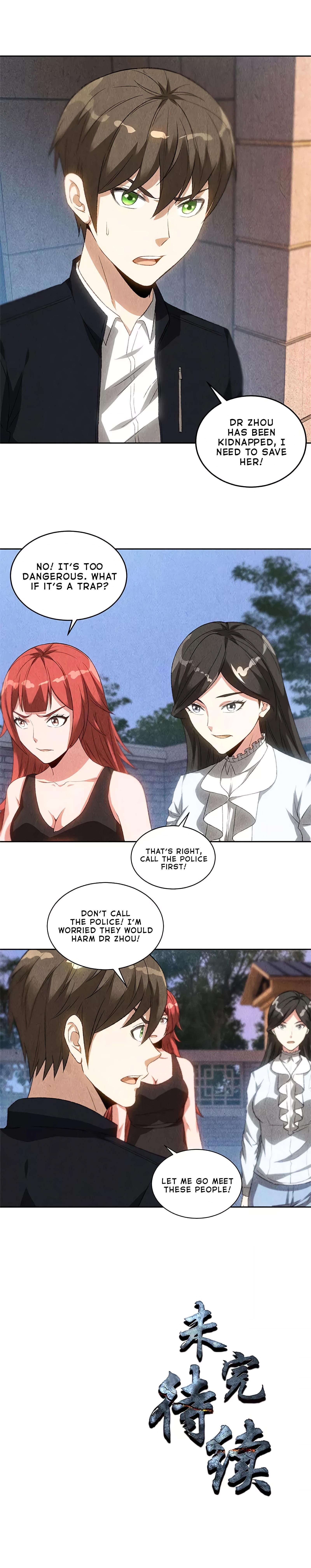 Page 12 of Chapter 69