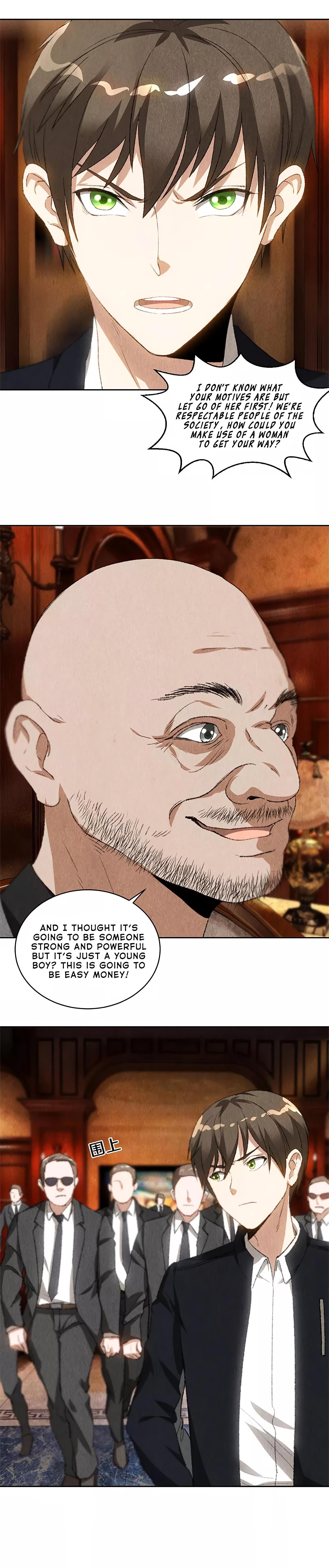 Page 5 of Chapter 70