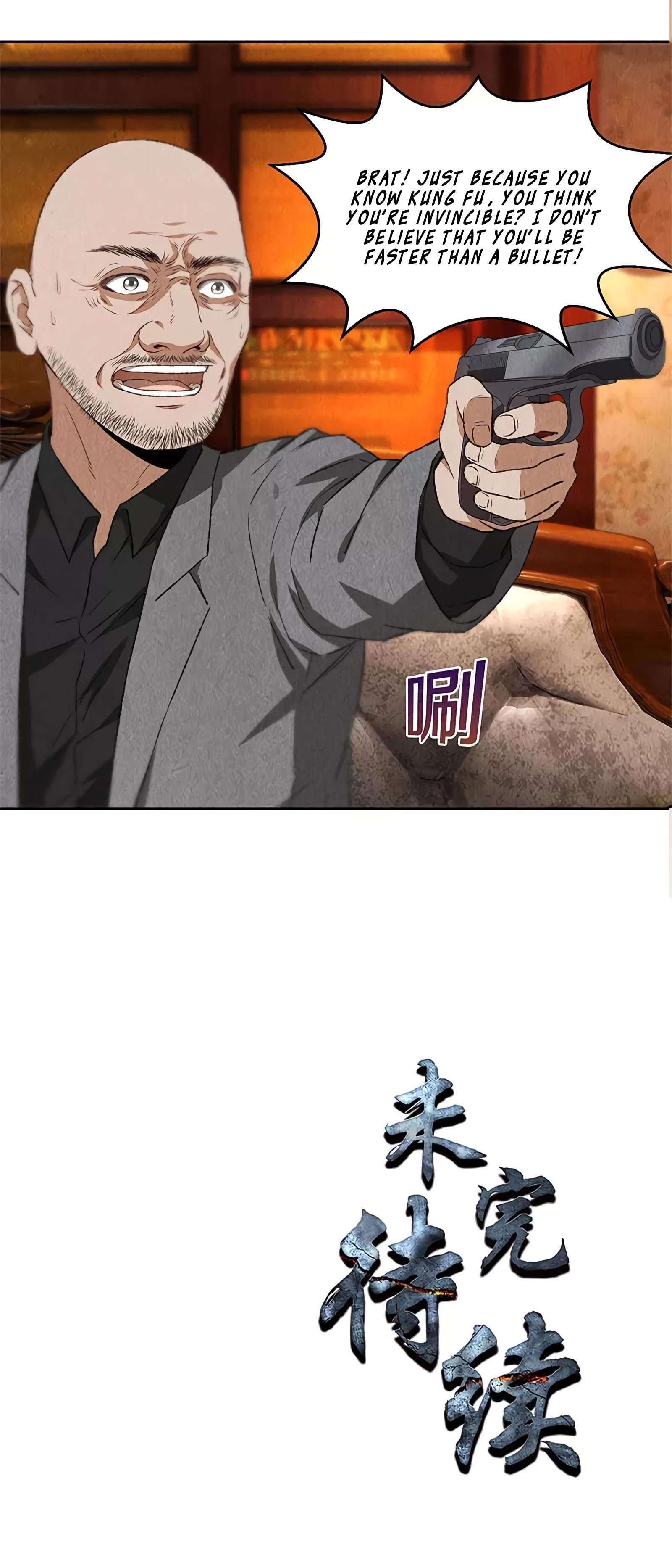 Page 12 of Chapter 70