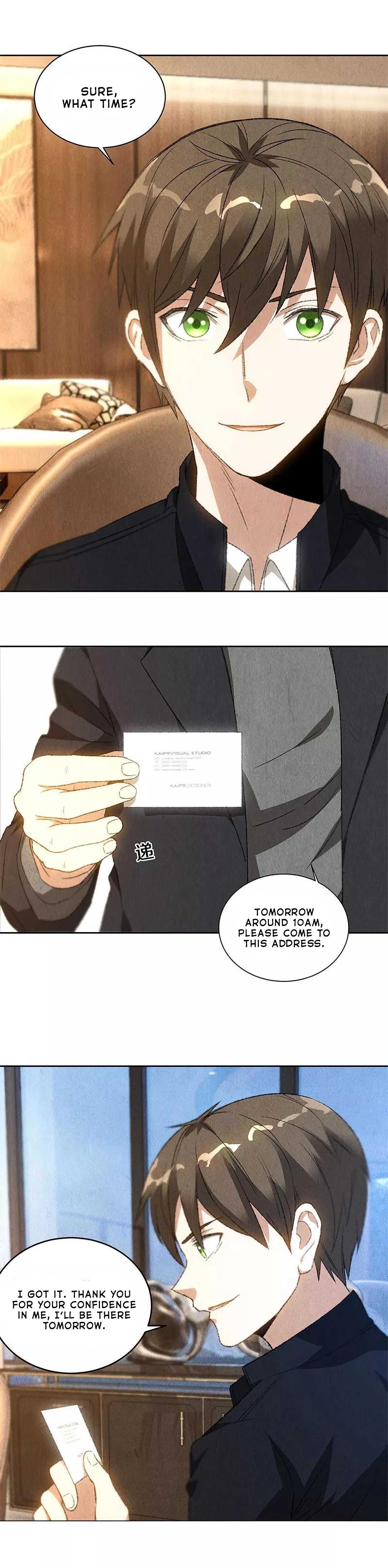 Page 15 of Chapter 74
