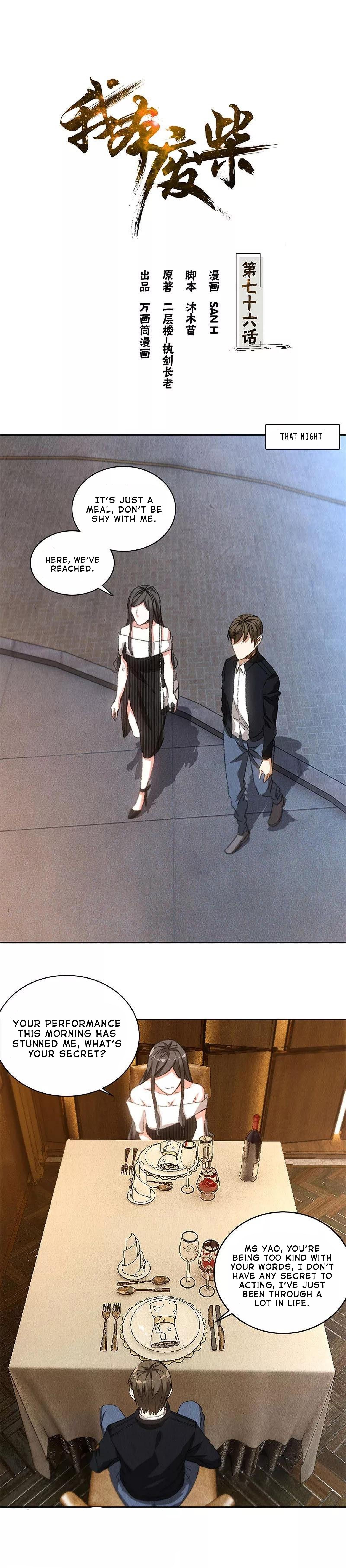 Page 2 of Chapter 76