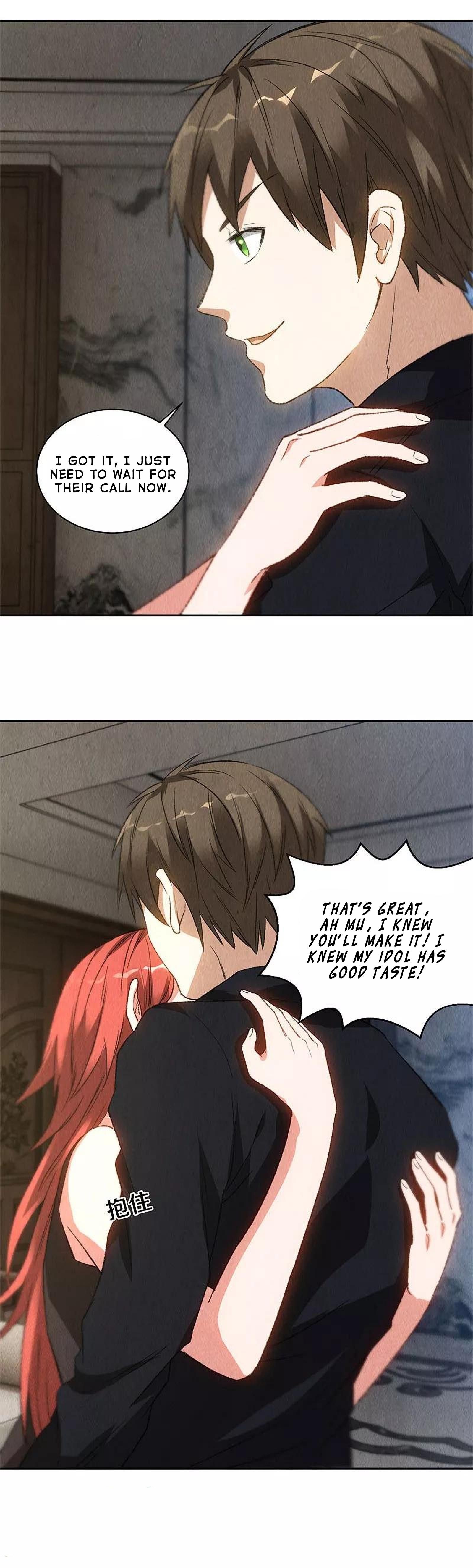 Page 12 of Chapter 79