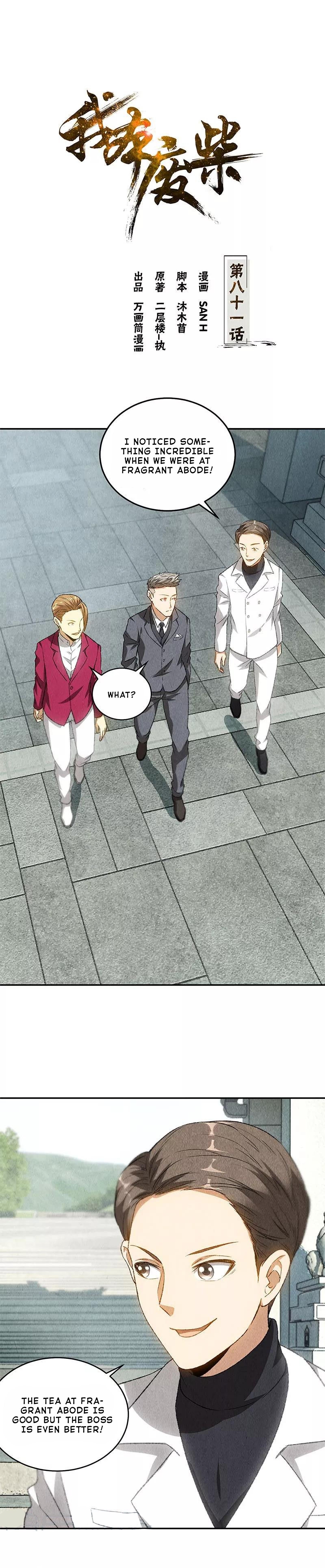 Page 2 of Chapter 81