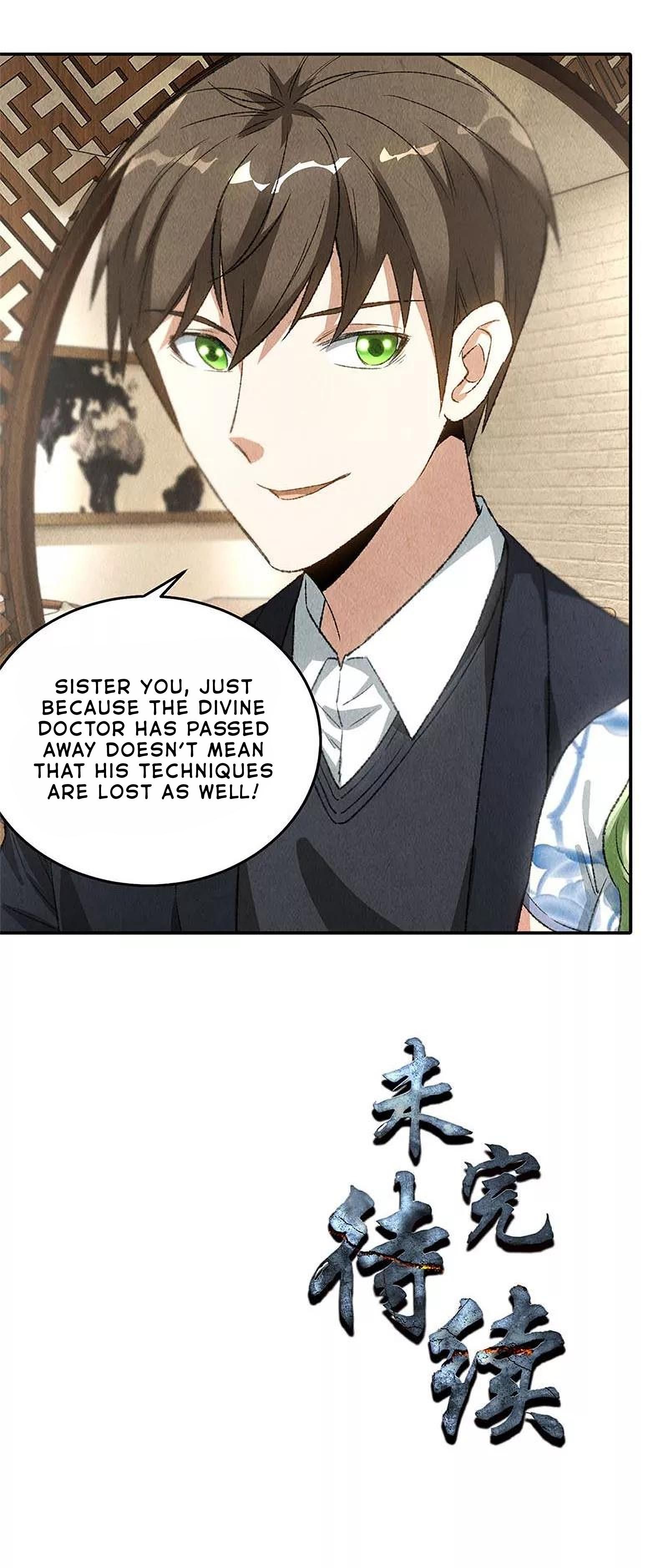 Page 17 of Chapter 83