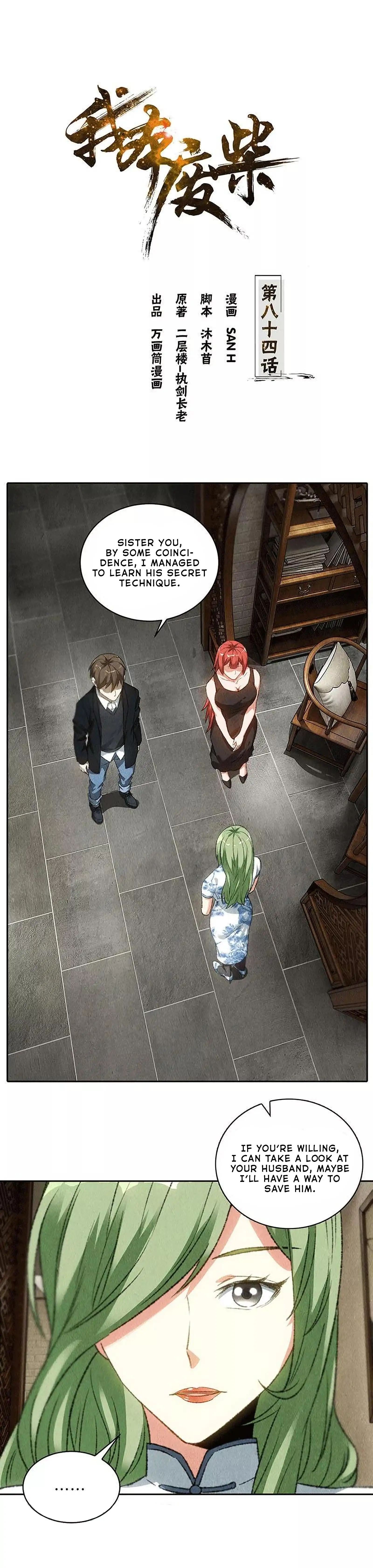 Page 2 of Chapter 84