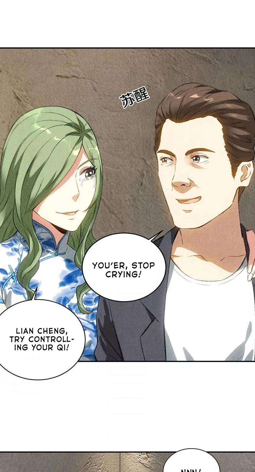 Page 22 of Chapter 85