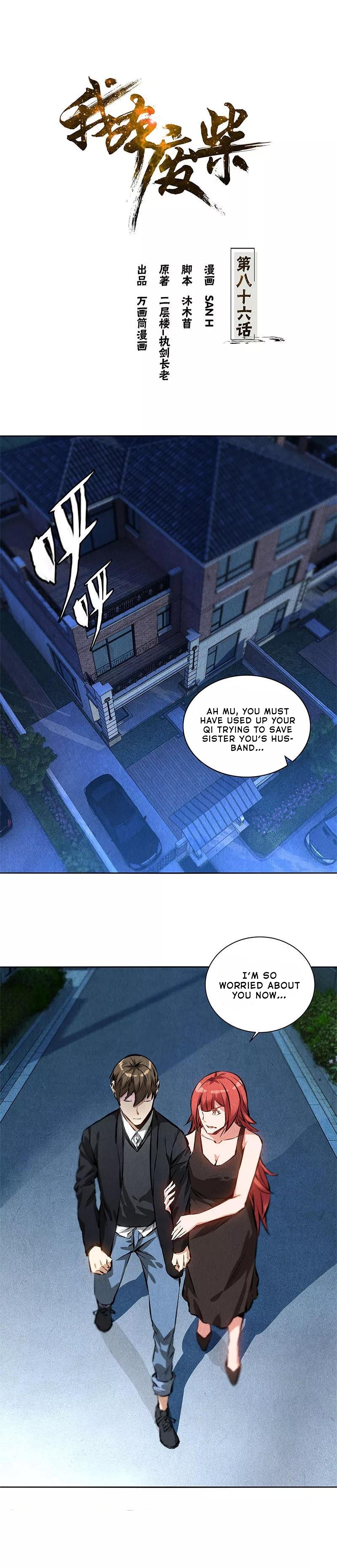 Page 2 of Chapter 86