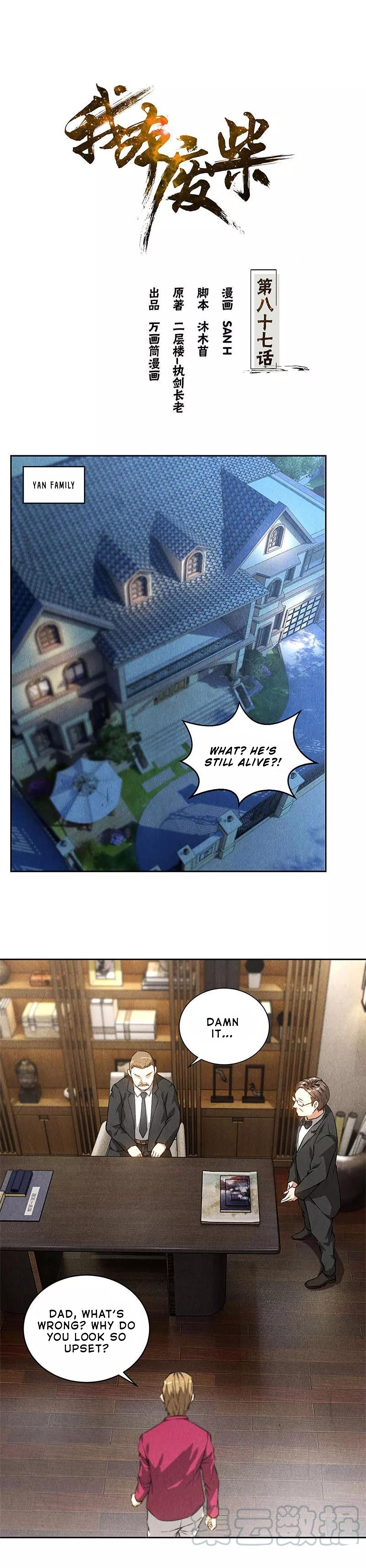Page 2 of Chapter 87