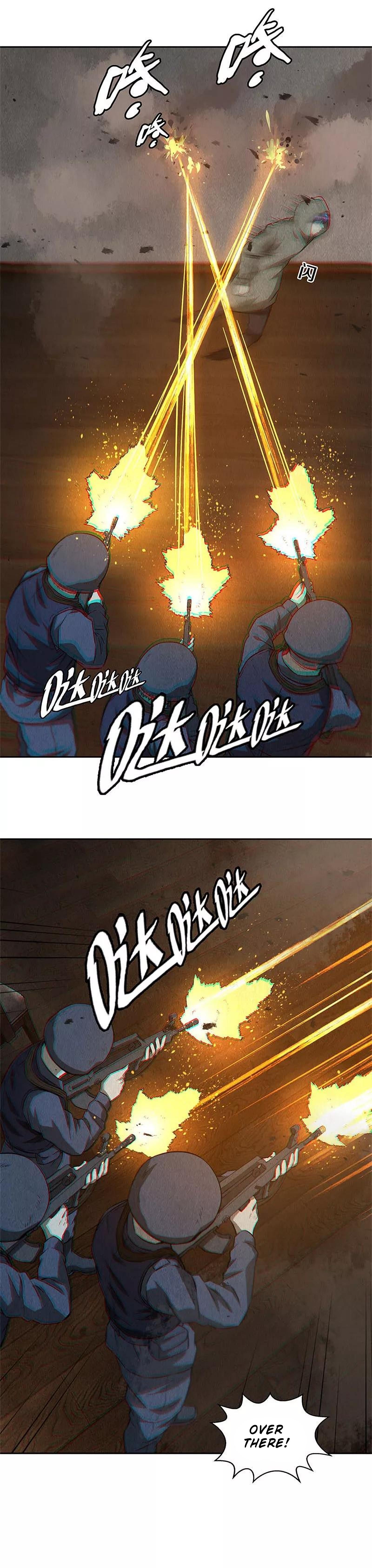 Page 13 of Chapter 88