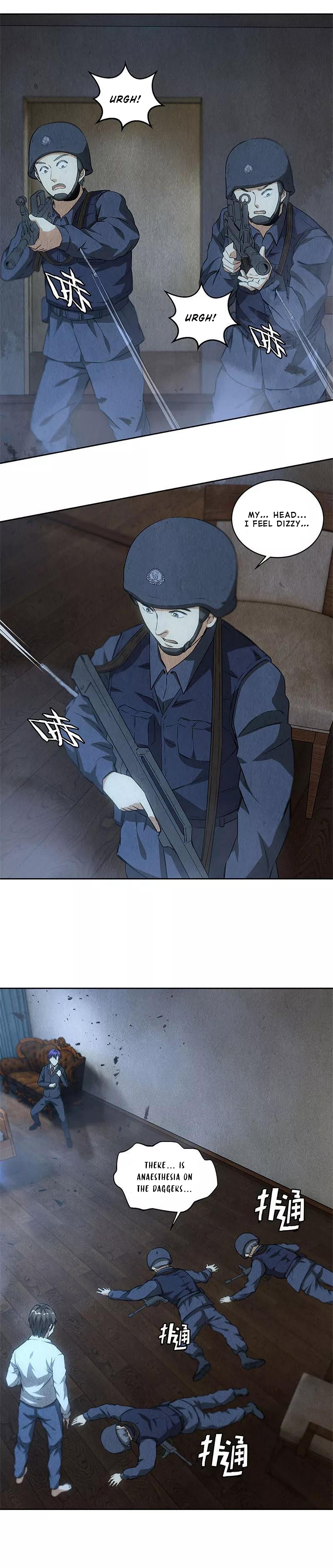 Page 17 of Chapter 88