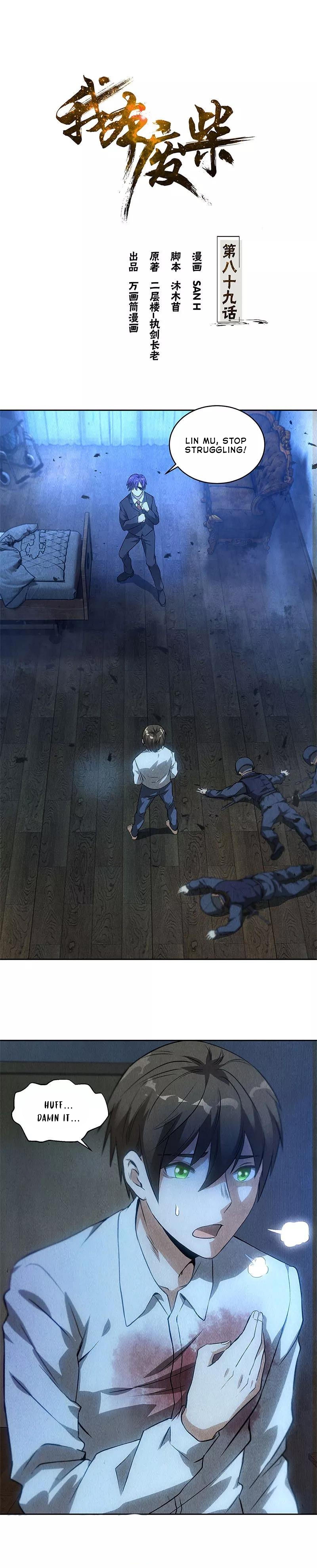 Page 2 of Chapter 89