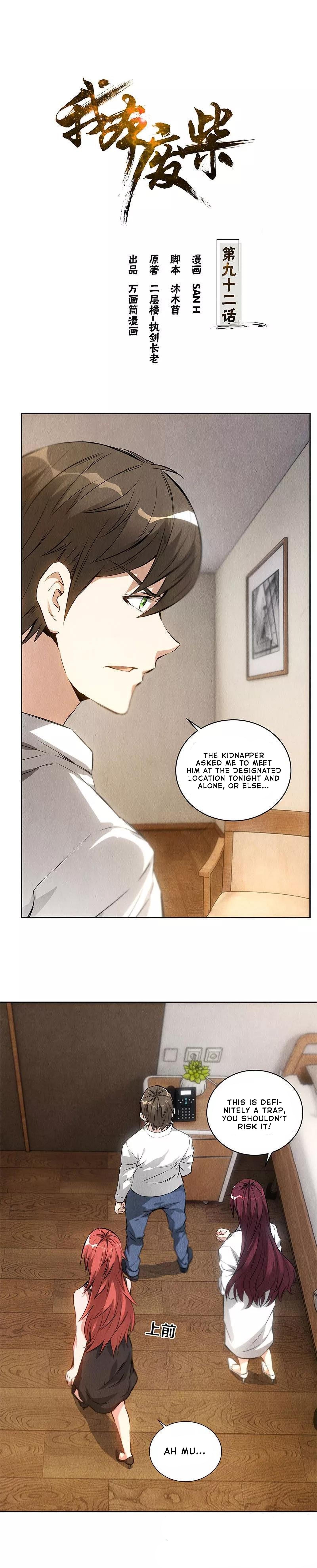 Page 2 of Chapter 92