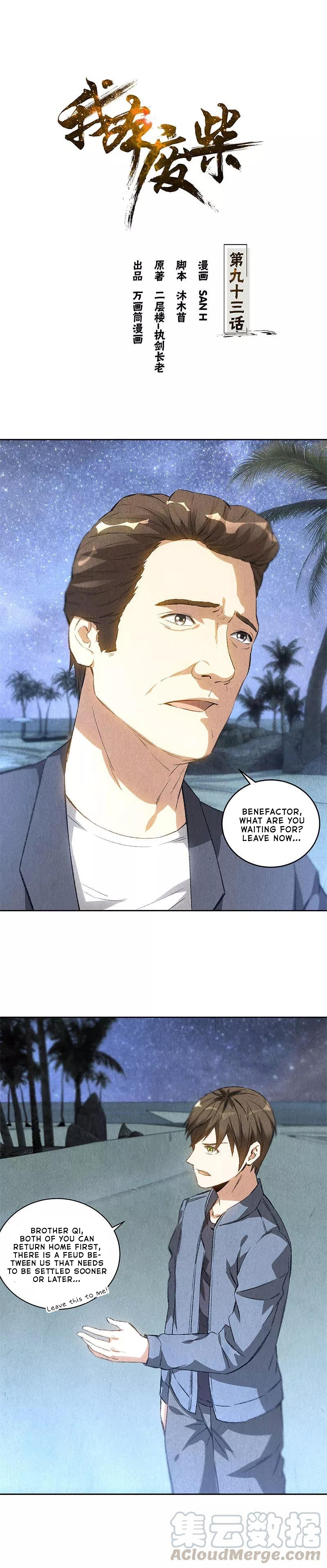 Page 2 of Chapter 93