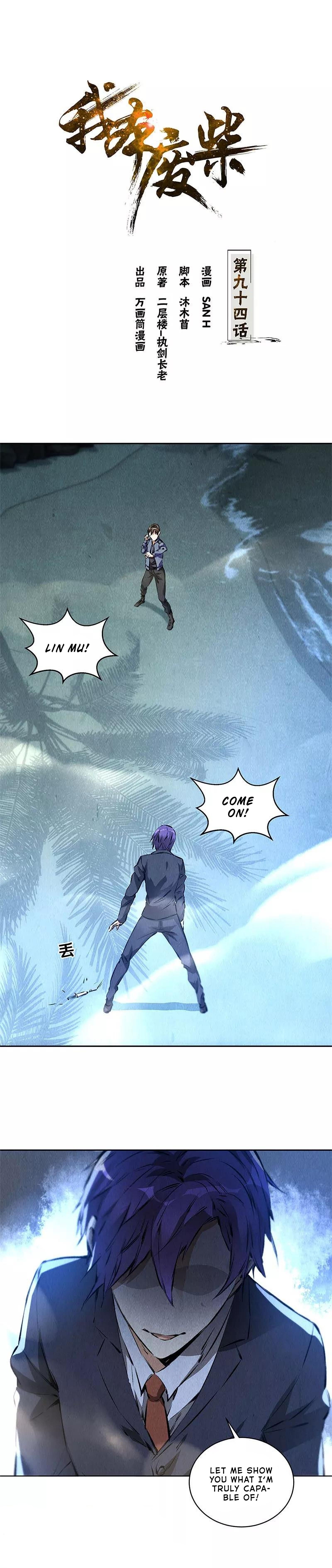 Page 2 of Chapter 94