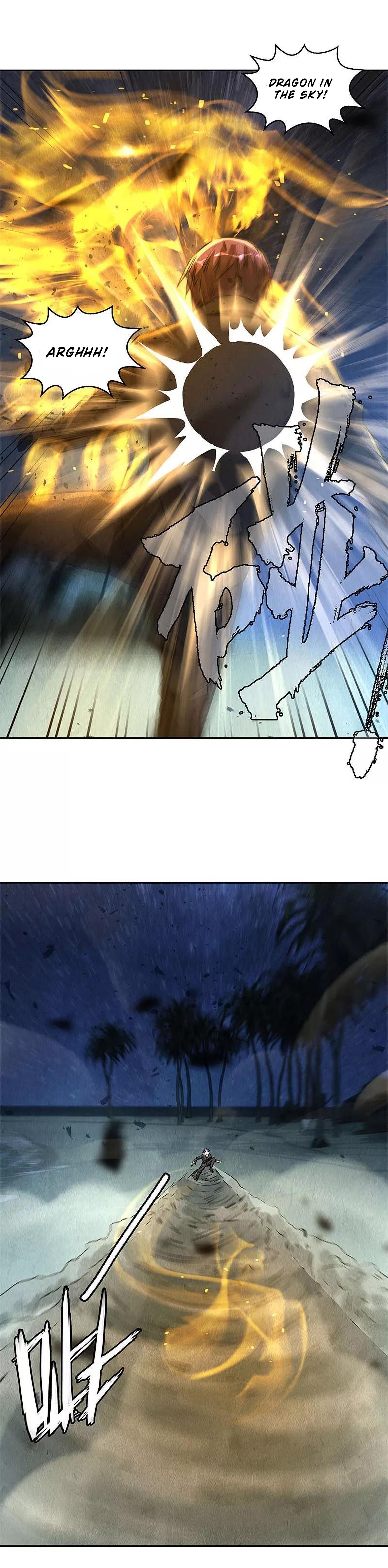 Page 9 of Chapter 94