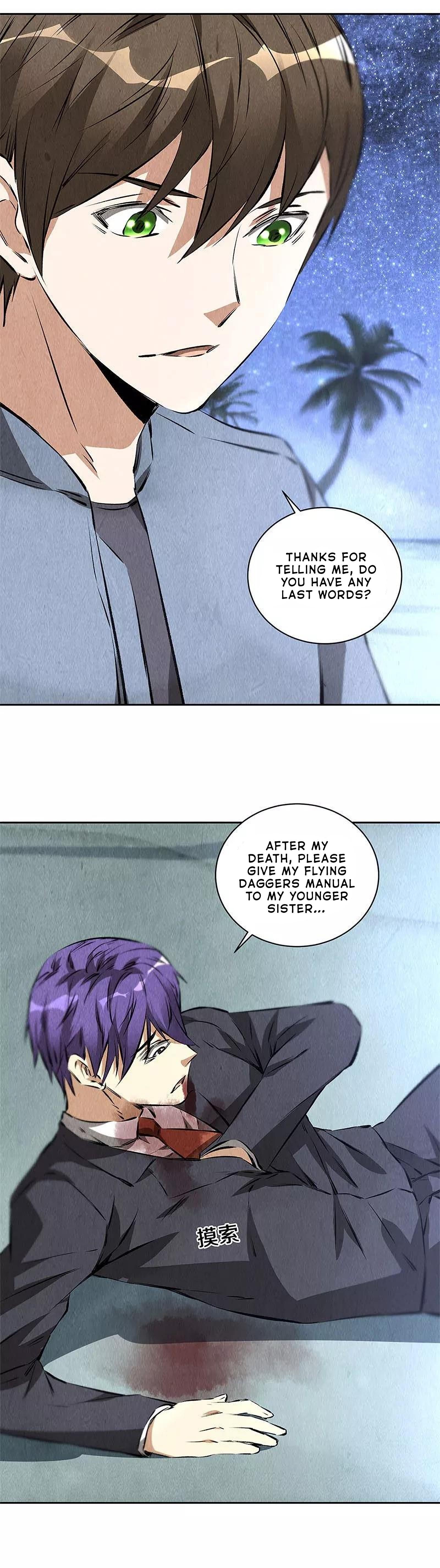 Page 14 of Chapter 94