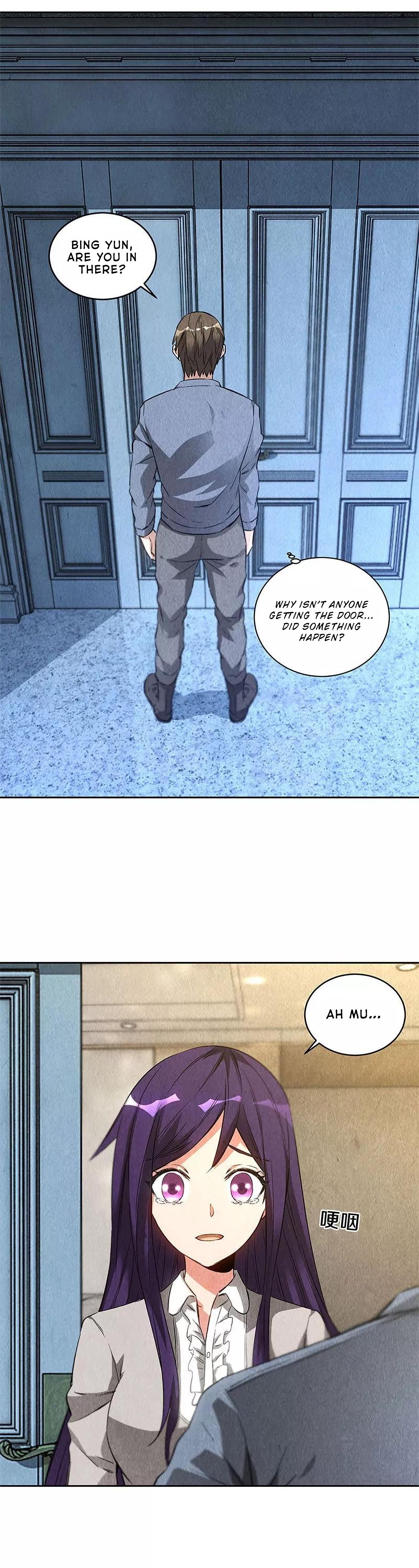 Page 3 of Chapter 96