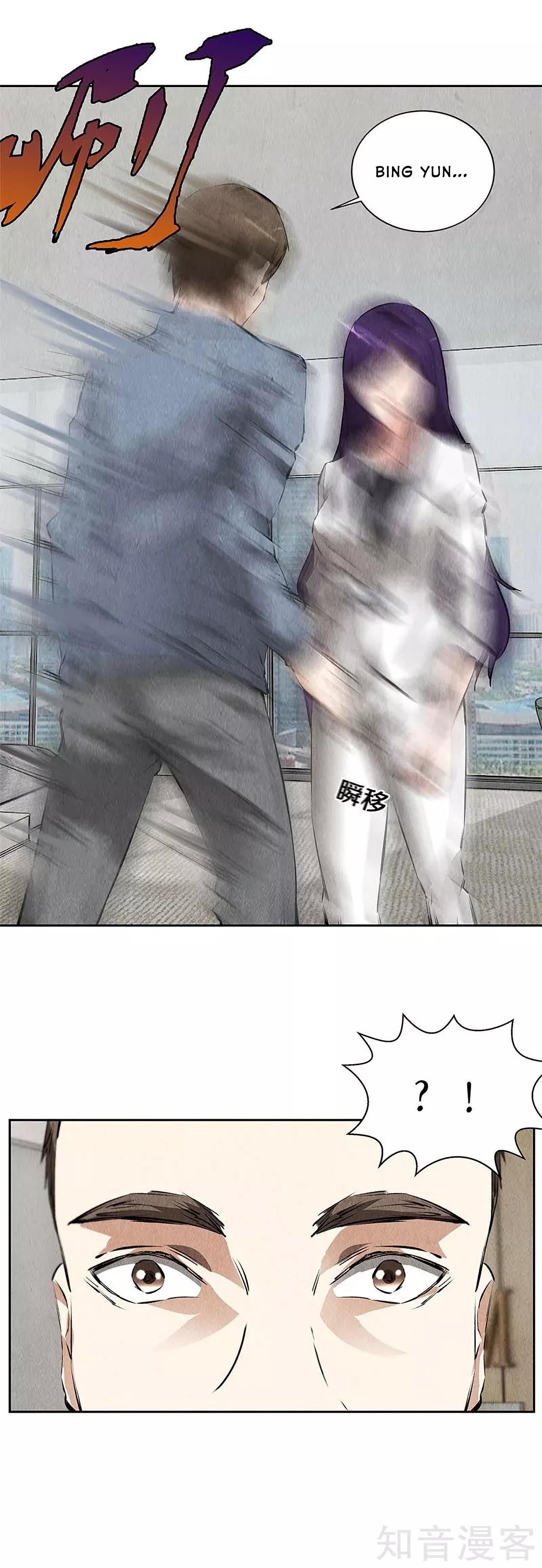 Page 4 of Chapter 99