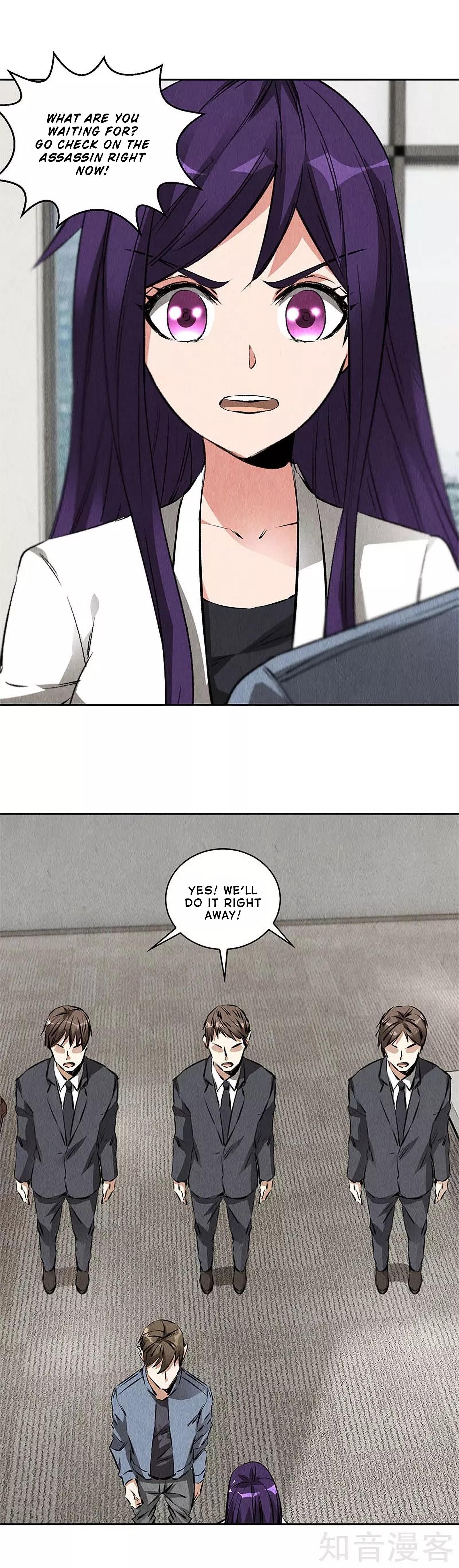 Page 6 of Chapter 99