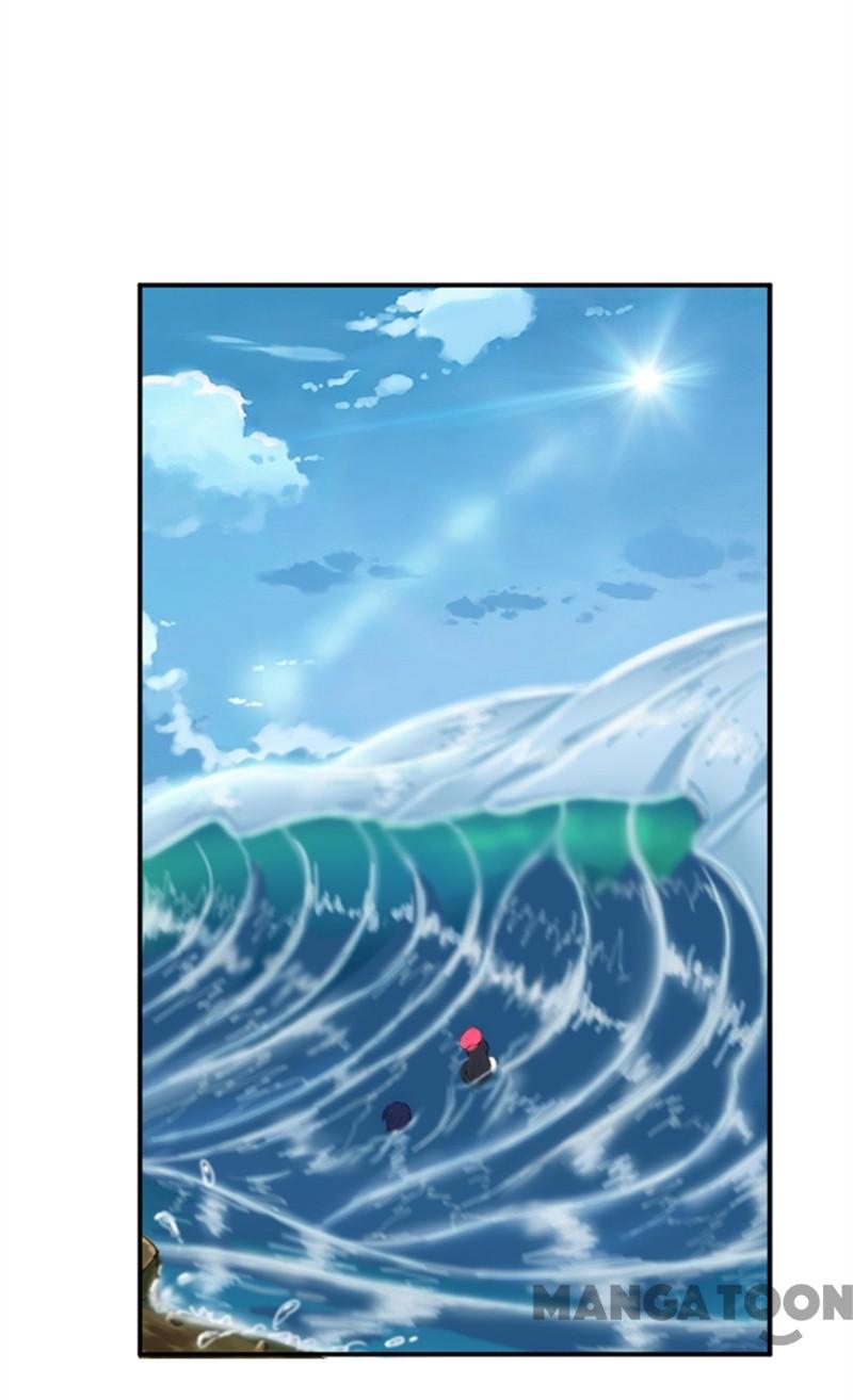 Page 1 of Chapter 33