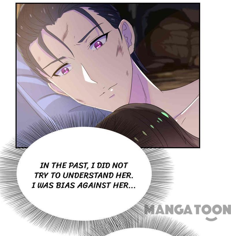 Page 31 of Chapter 33