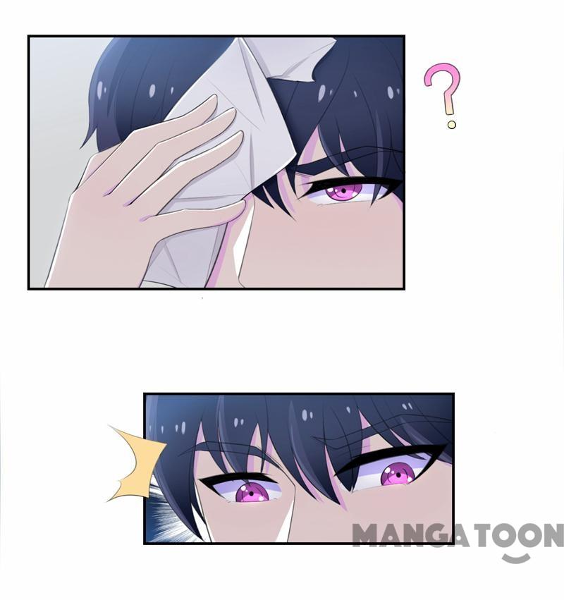 Page 23 of Chapter 44
