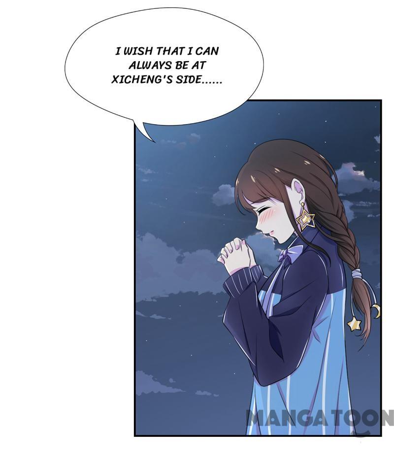 Page 24 of Chapter 48
