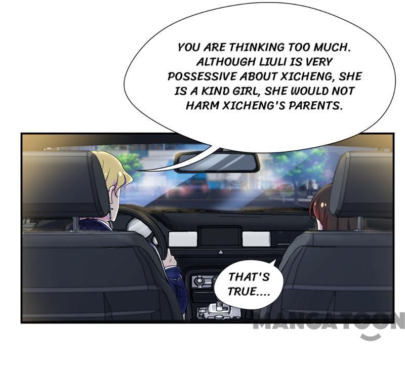 Page 7 of Chapter 51