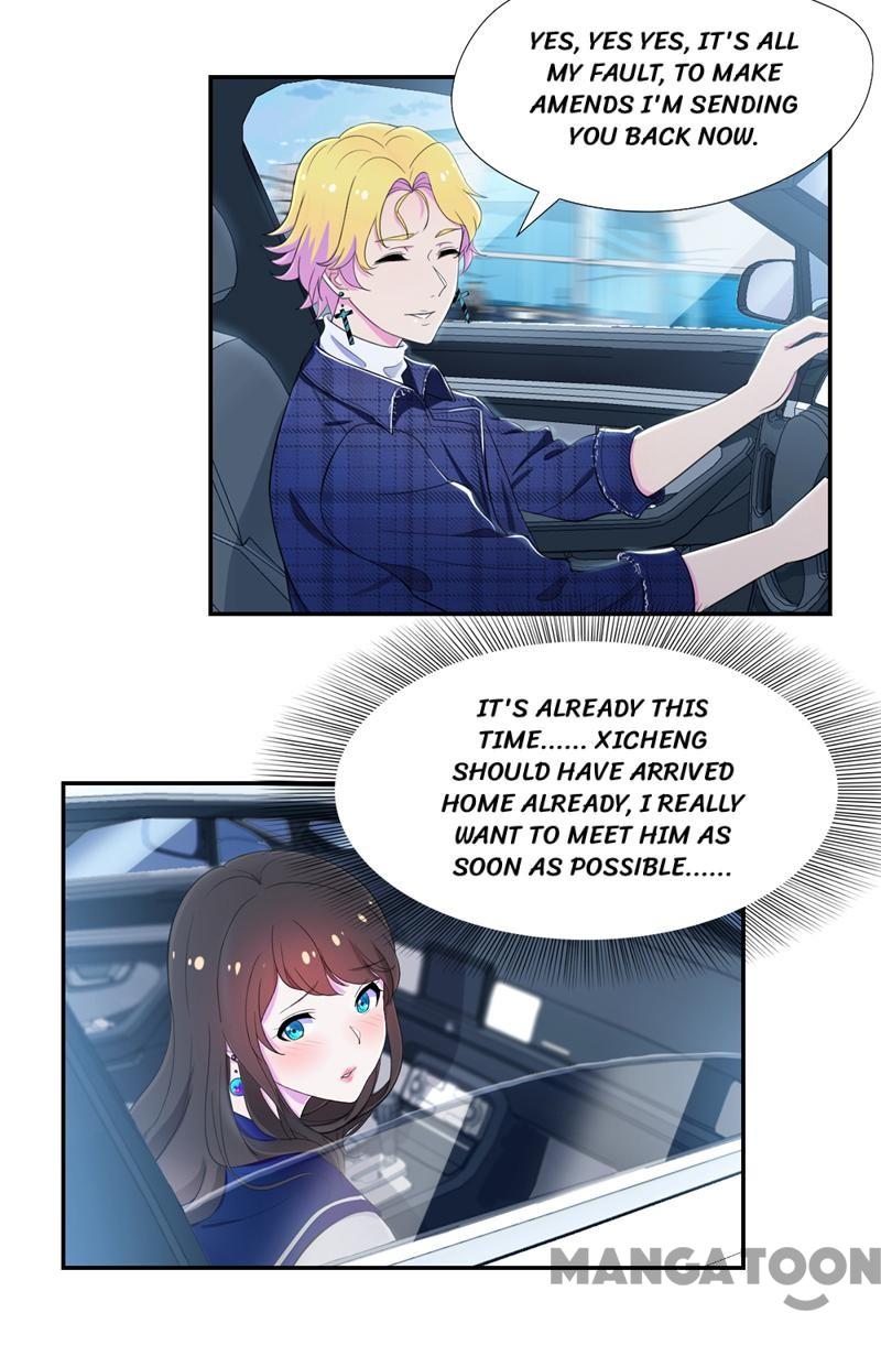 Page 14 of Chapter 56