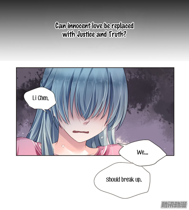 Page 6 of Chapter 1