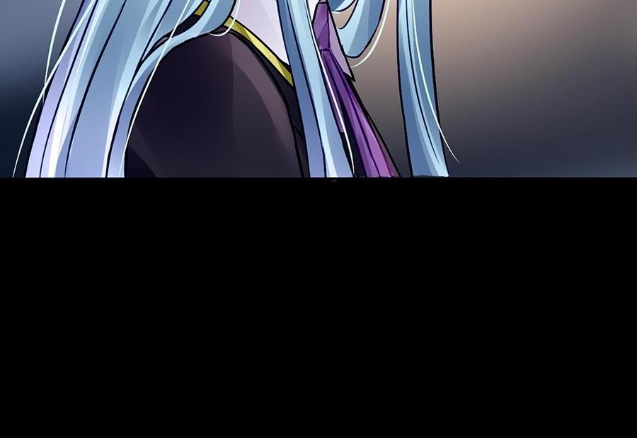Page 16 of Chapter 104