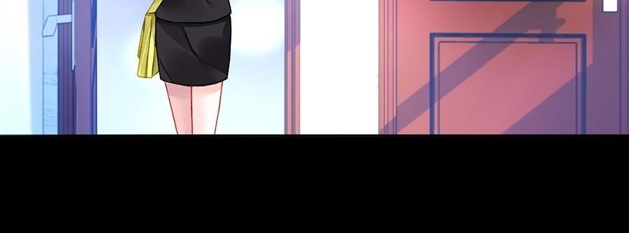 Page 18 of Chapter 104