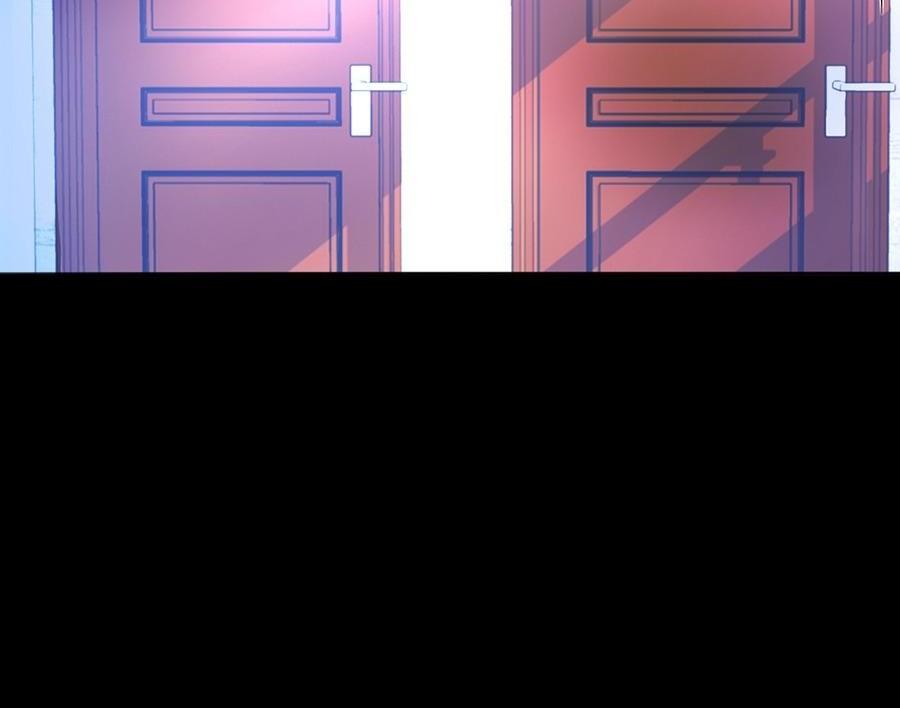 Page 22 of Chapter 104