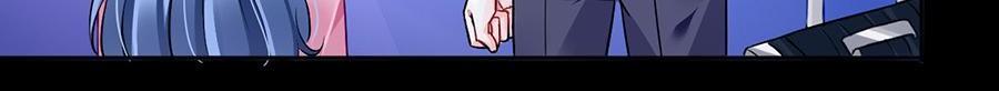 Page 2 of Chapter 115
