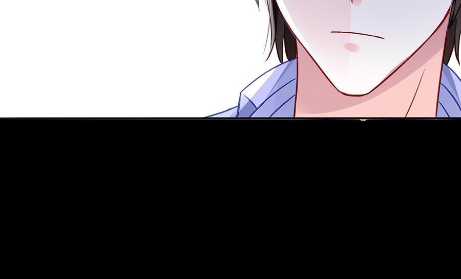Page 4 of Chapter 115