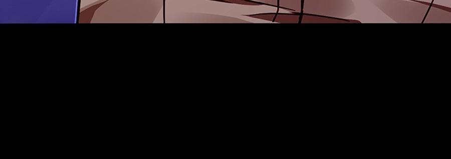 Page 22 of Chapter 118
