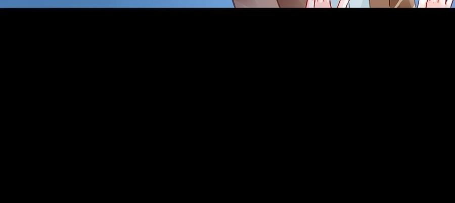 Page 16 of Chapter 119