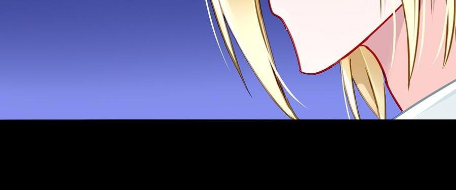 Page 31 of Chapter 119